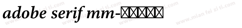 adobe serif mm字体转换
